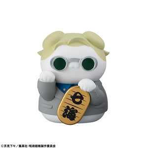 MEGA CAT PROJECT: Jujutsu Kaisen - Jujutsu Fortune Cats