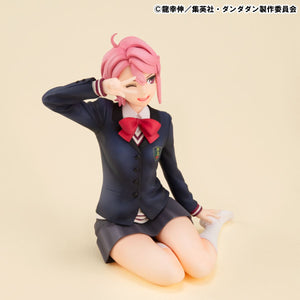 G.E.M. Series: Dandadan Anime - Palm-Size Aira