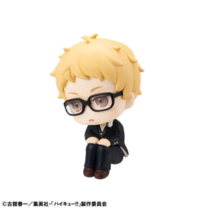 Lookup: Haikyu!! - Kei Tsukishima