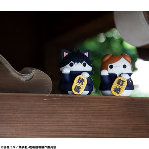 MEGA CAT PROJECT: Jujutsu Kaisen - Jujutsu Fortune Cats