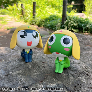 Lookup: Sgt. Frog – Keroro