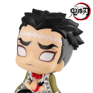 Lookup: Demon Slayer: Kimetsu no Yaiba - Gyomei Himejima (Repeat)