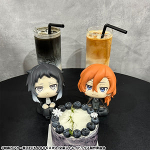 Lookup: Bungo Stray Dogs - Chuya Nakahara