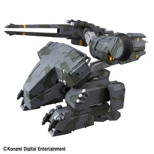 Variable Action D-SPEC – METAL GEAR SOLID: METAL GEAR REX: RE