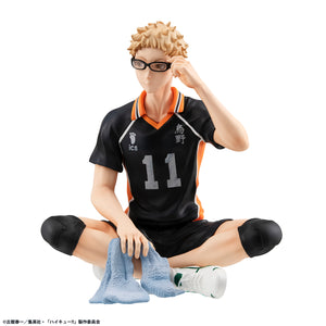 G.E.M. Series: Haikyu!! – Palm-Size Kei Tsukishima