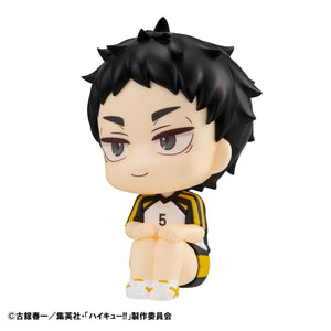 Lookup: Haikyu!! - Keiji Akaashi: Uniform Ver.