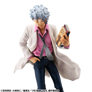 G.E.M. Series: 3-nen Z-gumi Ginpachi-sensei – Ginpachi Sakata Reiwa Ver.
