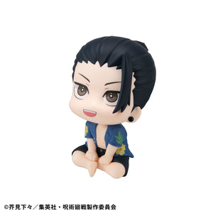 Lookup: Jujutsu Kaisen – Suguru Geto: Okinawa Ver.