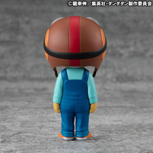 Occultic Sofubi Collection: DANDADAN Anime – Chiquitita