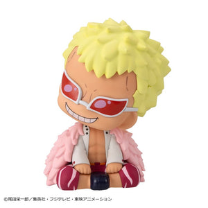 Lookup: ONE PIECE - Donquixote Doflamingo