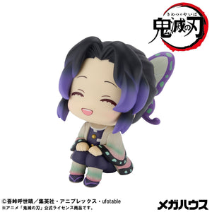Lookup: Demon Slayer: Kimetsu no Yaiba - Shinobu Kocho (Smiling Ver.)
