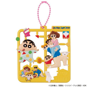 Plat Collection: Crayon Shin-chan