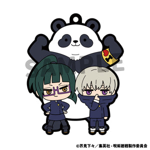 Rubber Mascots Buddy-Colle: Jujutsu Kaisen (Repeat)
