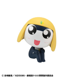 Lookup: Sgt. Frog – Tamama