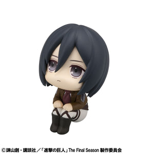 Lookup: Attack on Titan - Mikasa Ackerman