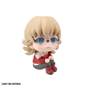 Lookup: TIGER & BUNNY - Barnaby Brooks Jr.