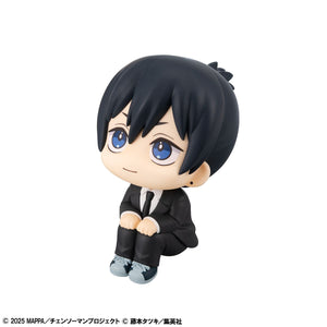 Lookup: Chainsaw Man The Movie: Reze Arc - Aki Hayakawa (Smiling Ver.)