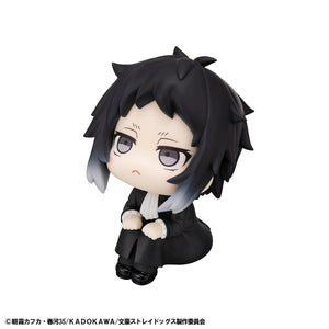 Lookup: Bungo Stray Dogs - Ryunosuke Akutagawa
