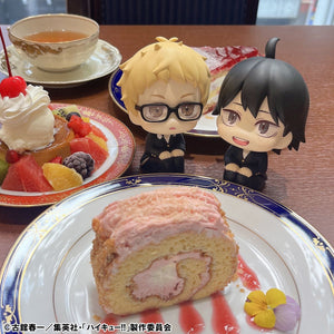Lookup: Haikyu!! - Kei Tsukishima