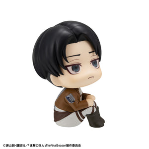 Lookup: Attack on Titan – Levi