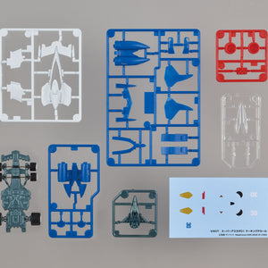 Variable Action Kit: Future GPX Cyber Formula - Knight Saber 005 (Renewal Repeat)