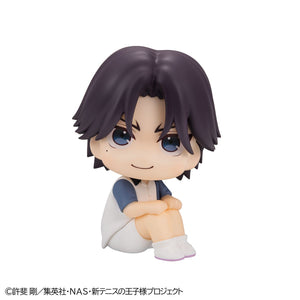 Lookup: The New Prince of Tennis - Keigo Atobe