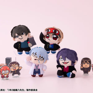 Mr.Ginpachi's Zany Class x Bkub Okawa: Mr.Ginpachi's Zany Class - Youth☆Plushie Mascot