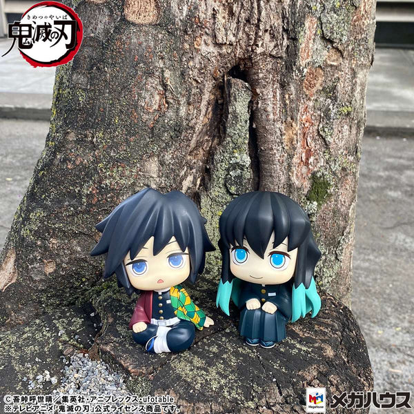 Lookup Demon Slayer: Kimetsu no Yaiba Tengen Uzui & Gyomei Himejima set [with gift] main image 1