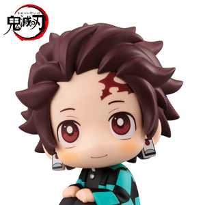 Lookup: Demon Slayer: Kimetsu no Yaiba - Tanjiro Kamado (Repeat)