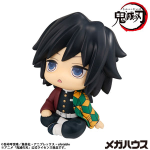 Lookup: Demon Slayer: Kimetsu no Yaiba - Giyu Tomioka (Stupefied Face ver.) (Repeat)
