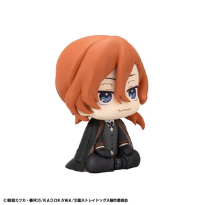 Lookup: Bungo Stray Dogs - Chuya Nakahara