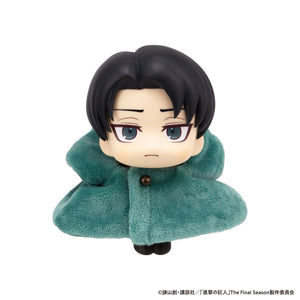 Lookup: Attack on Titan - Survey Corps Cape