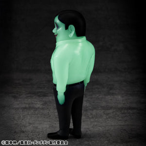 Occultic Soft Vinyl Collection: DANDADAN Anime - Serpo Alien Eerily Glowing!? Glow-in-the-Dark Ver.