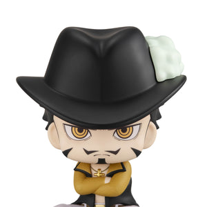 Lookup: ONE PIECE - Dracule Mihawk