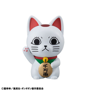 Occultic Sofubi Collection: Dandadan Anime - Turbo Granny (Maneki-Neko)