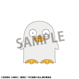 Chokorin Collection: Mr. Ginpachi's Zany Class Vol.1