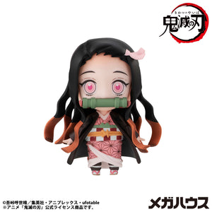 Demon Slayer: Kimetsu no Yaiba - Tanjiro and Friends Mascot Collection Vol. 1