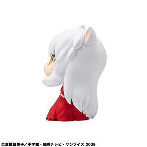 Lookup: Inuyasha - Inuyasha