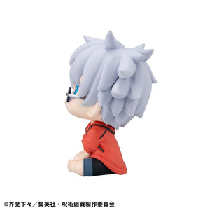 Lookup: Jujutsu Kaisen – Satoru Gojo: Okinawa Ver.