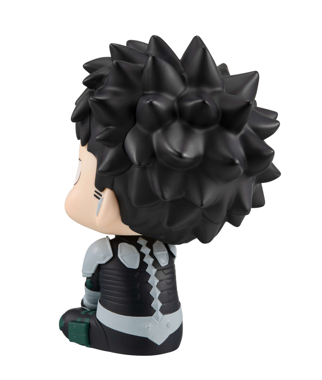 Repeat Lookup Lookup: Kaiju No. 8 - Kafka Hibino (Repeat) – megahobby