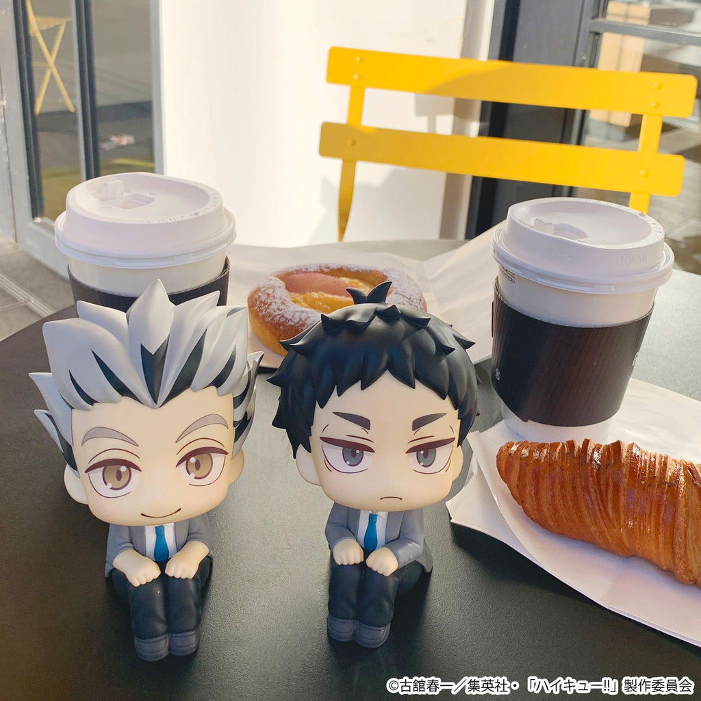 Repeat Lookup Lookup: Haikyu!! - Keiji Akaashi (Repeat) – megahobby