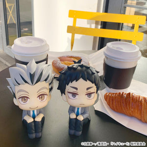 Lookup: Haikyu!! - Keiji Akaashi  (Repeat)