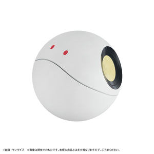 Character Bank Standard: Mobile Suit Gundam GQuuuuuuX - Haro