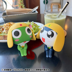 Lookup: Sgt. Frog – Keroro