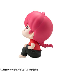 Lookup: Ranma 1/2 Anime - Ranma