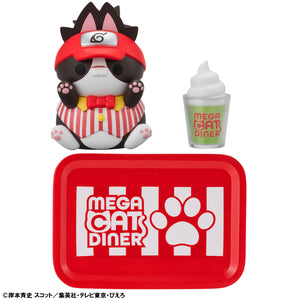 MEGA CAT PROJECT NARUTO: Nyaruto! - MEGACAT DINER