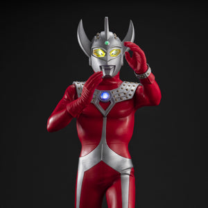 Ultimate Article: Ultraman Taro