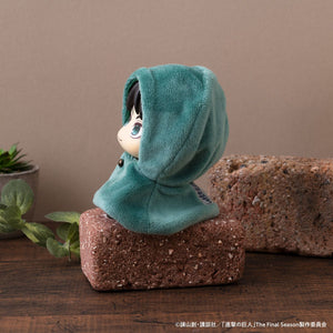 Lookup: Attack on Titan - Survey Corps Cape