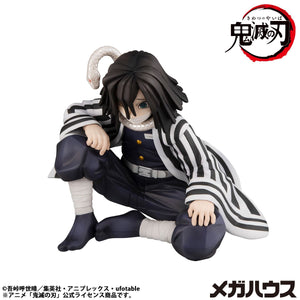 G.E.M. Series: Demon Slayer: Kimetsu no Yaiba - Palm-size Iguro-san (Repeat)