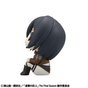 Lookup: Attack on Titan - Mikasa Ackerman